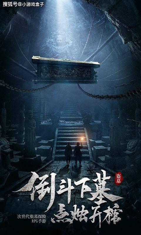 电脑找不到无线键盘怎么解决问题游戏画面