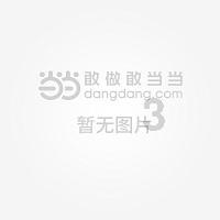 逃离违建房屋4