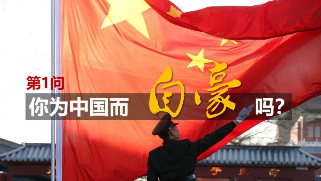2024年CIE AL中文新大纲考试内容与评分标准出炉!人人能拿A*吗?