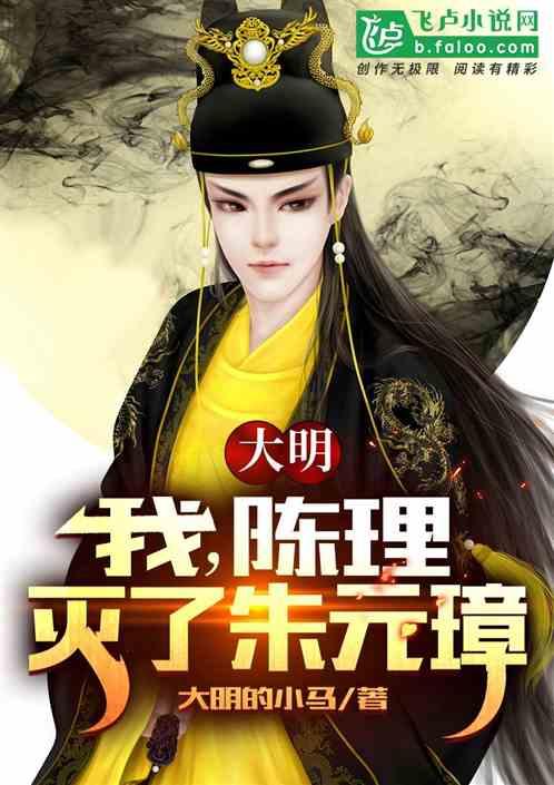 卡通世界杯找不同
