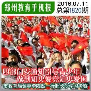 铠甲勇士双人冒险2无敌版